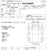 Hino PROFIA лот № 4159 оценка 3  с аукциона в Японии 8