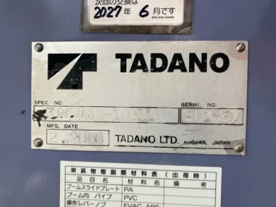 TADANO CRANE