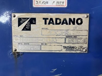 TADANO CRANE