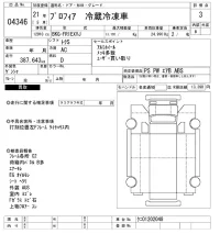 Hino PROFIA лот № 4346 оценка 3  с аукциона в Японии 8