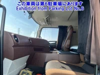 Hino PROFIA лот № 2534 оценка 3  с аукциона в Японии 4