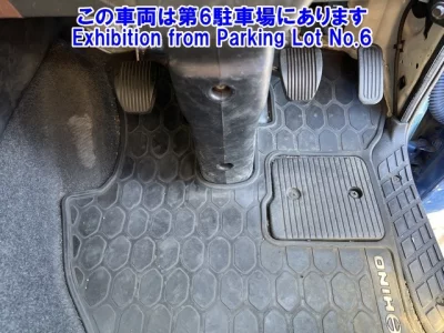 Hino PROFIA  с аукциона в Японии