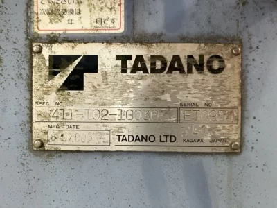 TADANO CRANE