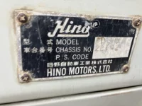 Hino RANGER лот № 3201 оценка R  с аукциона в Японии 6