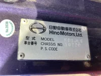 Hino RANGER лот № 3245 оценка R  с аукциона в Японии 6