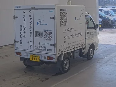Daihatsu HIJET TRUCK