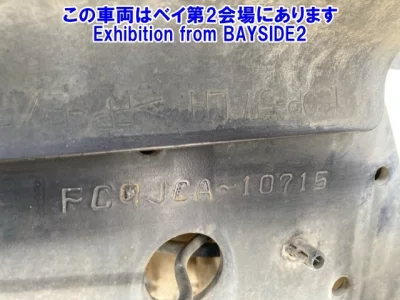 Hino RANGER  с аукциона в Японии