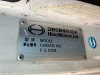 Hino RANGER лот № 3348 оценка R  с аукциона в Японии 6