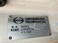 Hino RANGER лот № 3192 оценка R  с аукциона в Японии 6