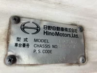 Hino RANGER лот № 3194 оценка R  с аукциона в Японии 6