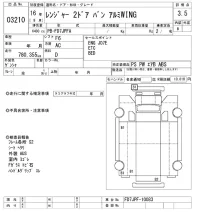 Hino RANGER лот № 3210 оценка 3.5  с аукциона в Японии 10