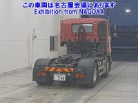 Hino PROFIA лот № 72040 оценка 3.5  с аукциона в Японии 1