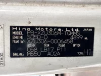 Hino DUTRO лот № 1512 оценка R  с аукциона в Японии 7