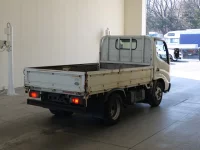 Hino DUTRO лот № 1536 оценка R  с аукциона в Японии 1