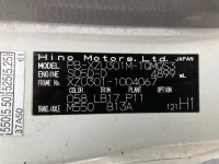 Hino DUTRO лот № 1578 оценка 3.5  с аукциона в Японии 7