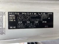 Hino DUTRO лот № 1579 оценка 3  с аукциона в Японии 7