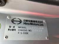 Hino RANGER лот № 3167 оценка 3.5  с аукциона в Японии 6