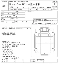 Hino RANGER лот № 3177 оценка 3  с аукциона в Японии 9