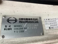 Hino RANGER лот № 3179 оценка 3  с аукциона в Японии 6