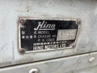 Hino RANGER лот № 3151 оценка 3  с аукциона в Японии 6