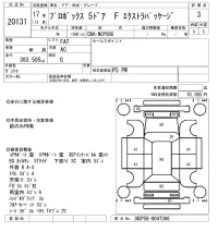 Toyota PROBOX лот № 20131 оценка 3  с аукциона в Японии 9