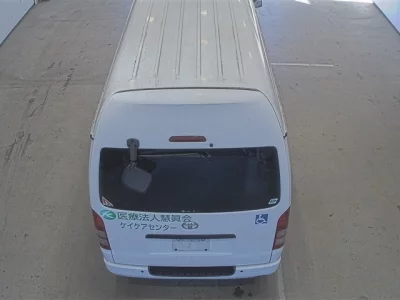 Toyota REGIUS ACE VAN