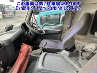 Mitsubishi MITUBISHI лот № 33053 оценка 0  с аукциона в Японии 2