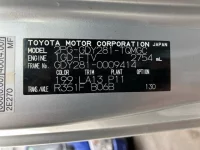 Toyota DYNA лот № 15020 оценка 4  с аукциона в Японии 7