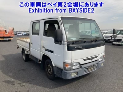 Nissan ATLAS  с аукциона в Японии