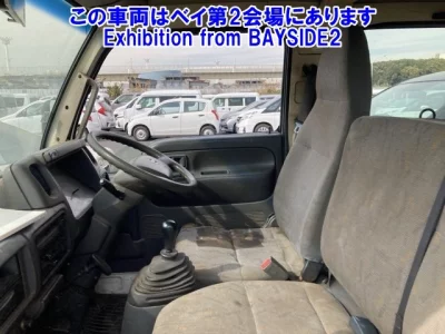 Nissan ATLAS  с аукциона в Японии