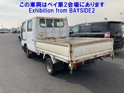 Nissan ATLAS  с аукциона в Японии