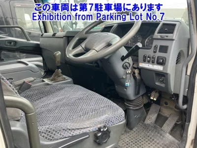 Mitsubishi FUSO FIGHTER