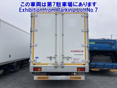 Mitsubishi FUSO FIGHTER