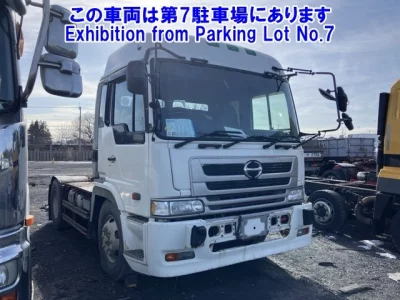 Hino TRUCK