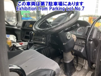 Hino TRUCK
