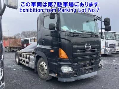Hino TRUCK