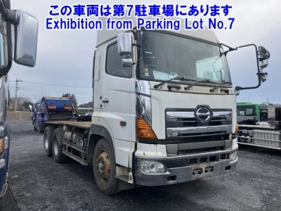 Hino TRUCK