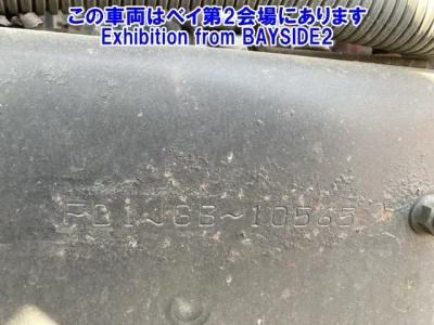 Hino RANGER  с аукциона в Японии