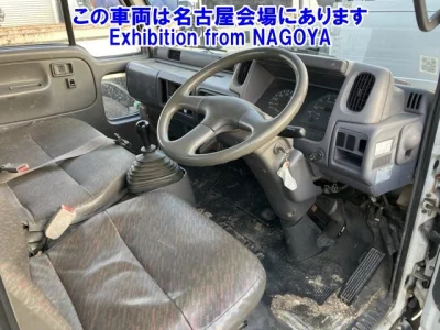 Nissan ATLAS  с аукциона в Японии