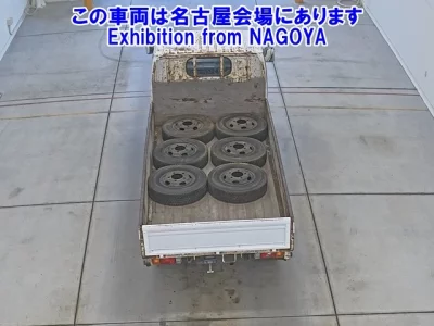 Nissan ATLAS  с аукциона в Японии