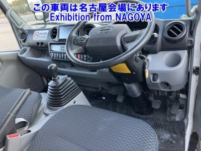 Hino DUTRO  с аукциона в Японии