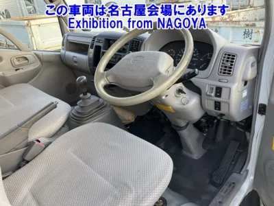 Hino DUTRO  с аукциона в Японии