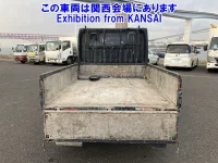 Nissan ATLAS лот № 54013 оценка 0  с аукциона в Японии 2