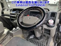 Nissan ATLAS лот № 54013 оценка 0  с аукциона в Японии 3