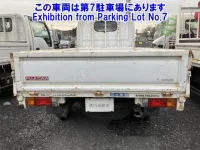 Nissan ATLAS лот № 82071 оценка 0  с аукциона в Японии 1