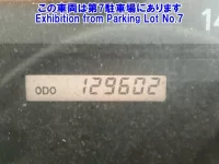 Nissan ATLAS лот № 82071 оценка 0  с аукциона в Японии 2