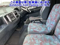 Hino RANGER лот № 82049 оценка 0  с аукциона в Японии 4