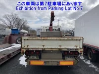 Hino RANGER лот № 82049 оценка 0  с аукциона в Японии 1