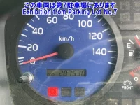 Hino RANGER лот № 82049 оценка 0  с аукциона в Японии 2