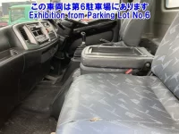 Hino RANGER лот № 11015 оценка 3.5  с аукциона в Японии 4